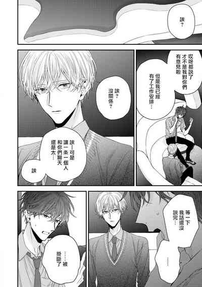 第215页图