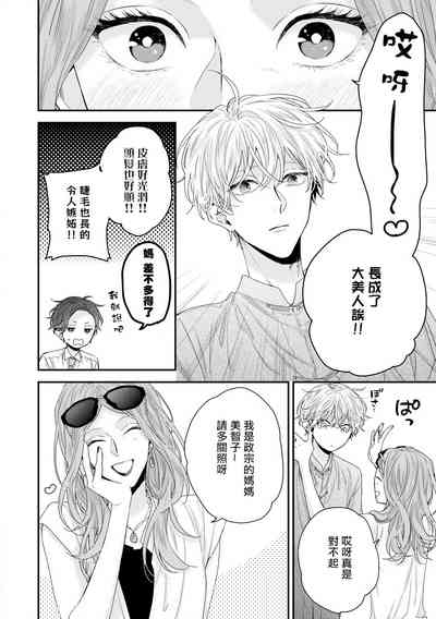 第219页图