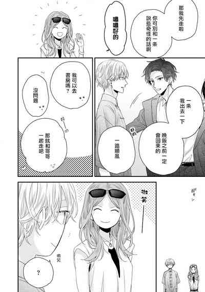 第223页图