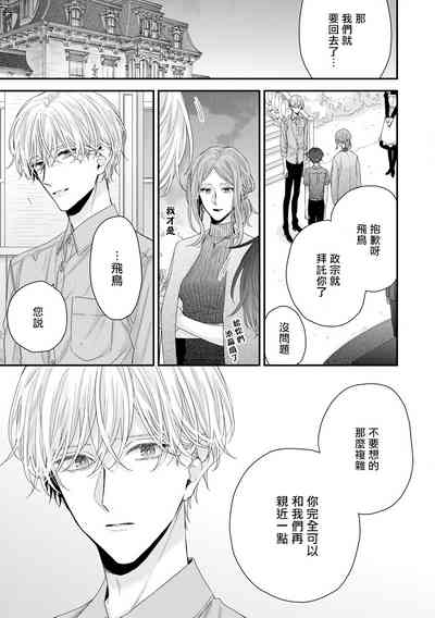 第271页图