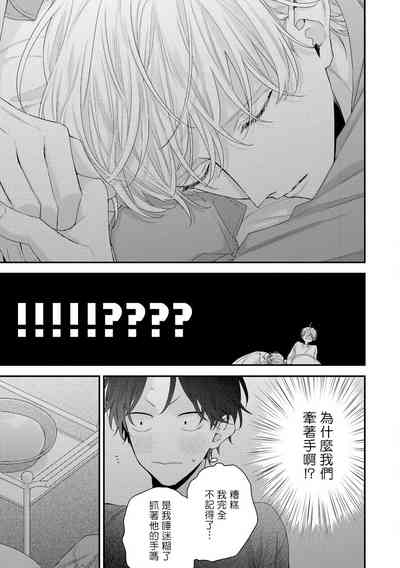第279页图