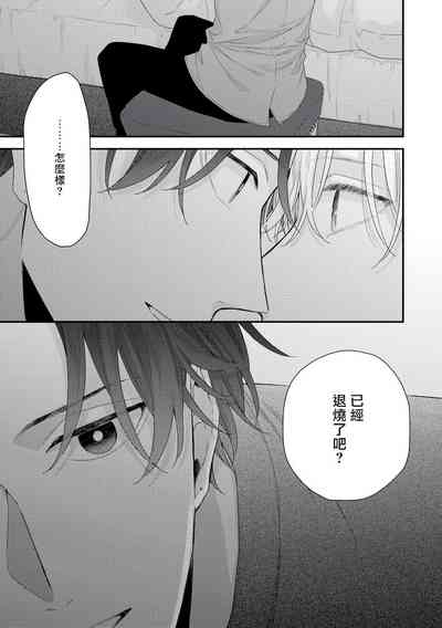 第283页图