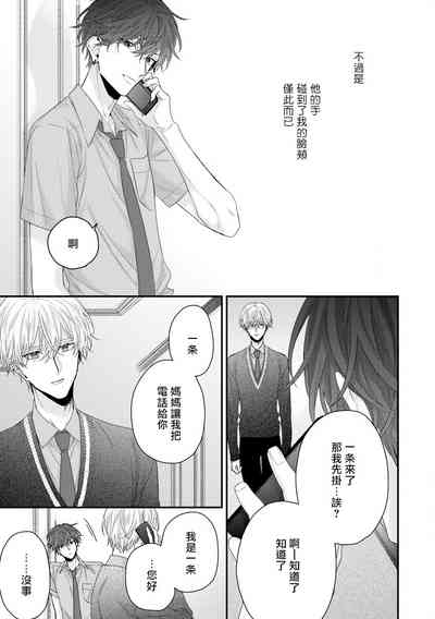 第295页图