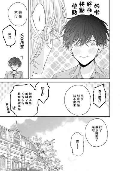 第299页图