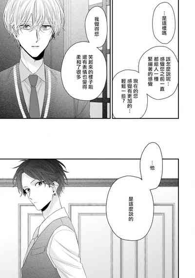 第303页图