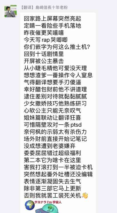 第311页图