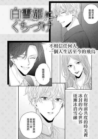 第319页图
