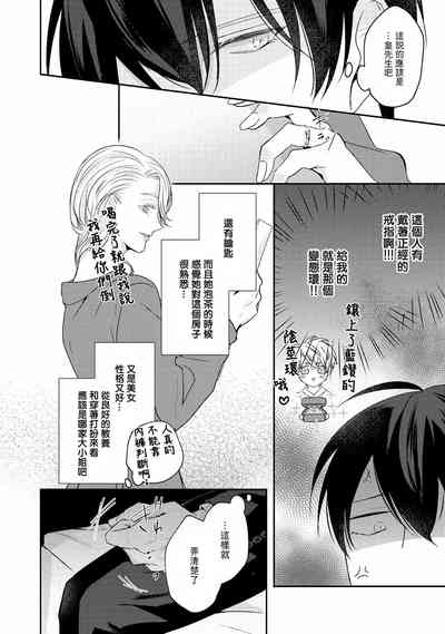 第183页图