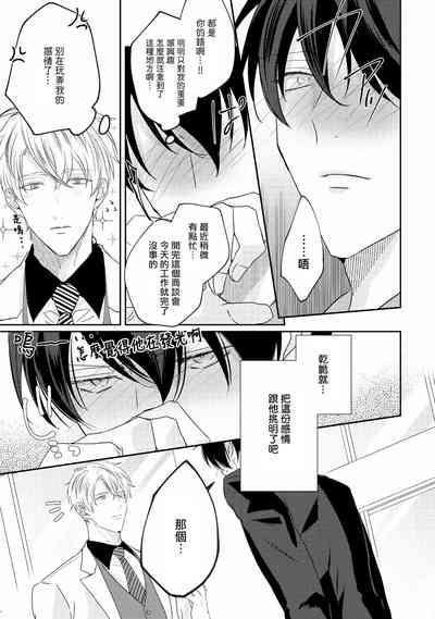 第215页图