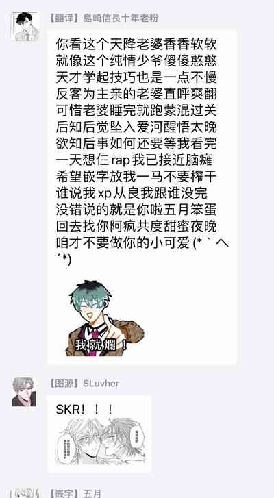 第35頁圖