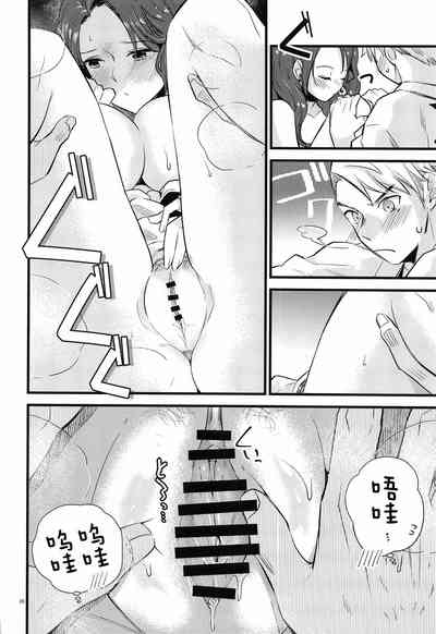 第27页图
