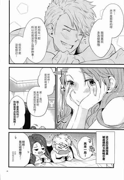 第47页图
