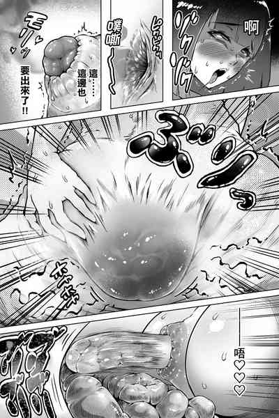 第19页图