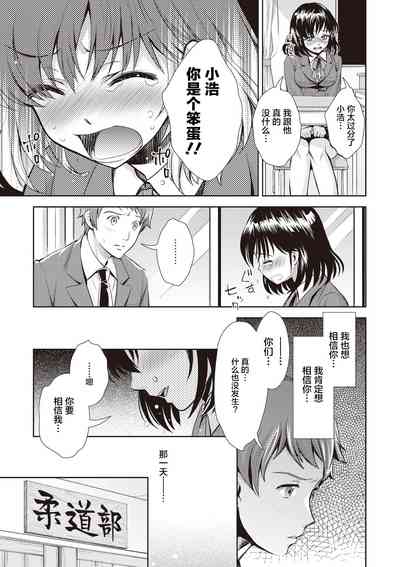 第143页图