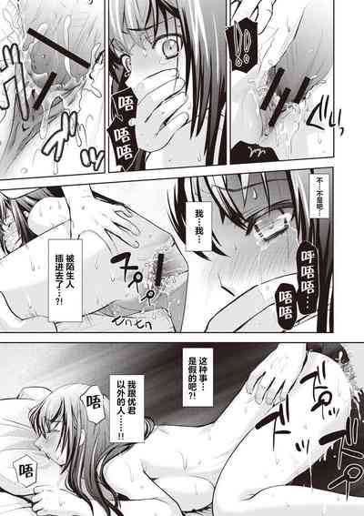 第211页图