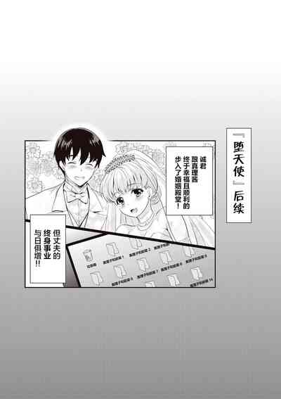 第223页图