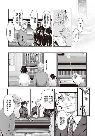 第59页图