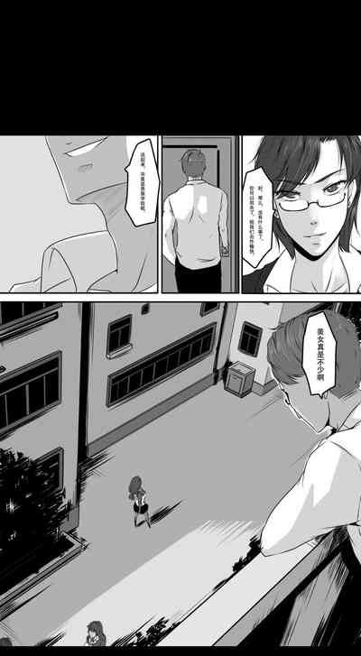 第15頁圖