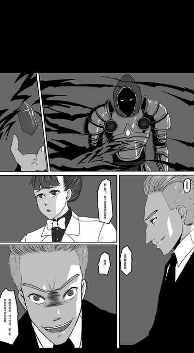 第31頁圖