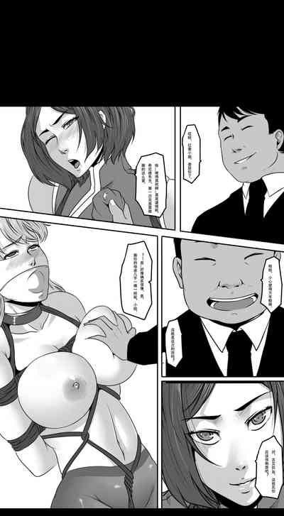 第43頁圖