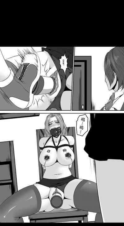 第7頁圖