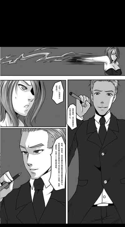 第27頁圖