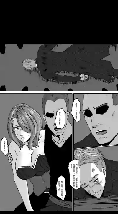 第35頁圖