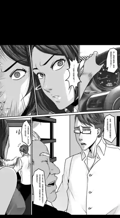 第3頁圖