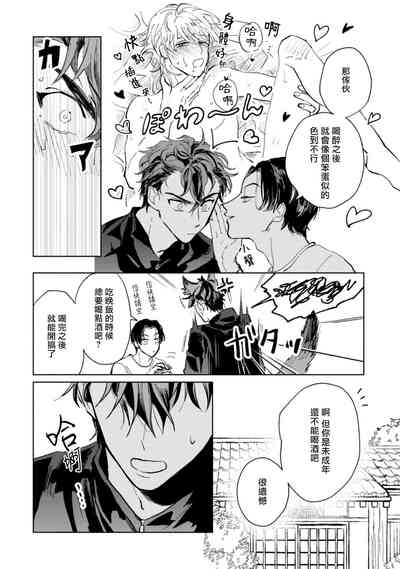 第63頁圖