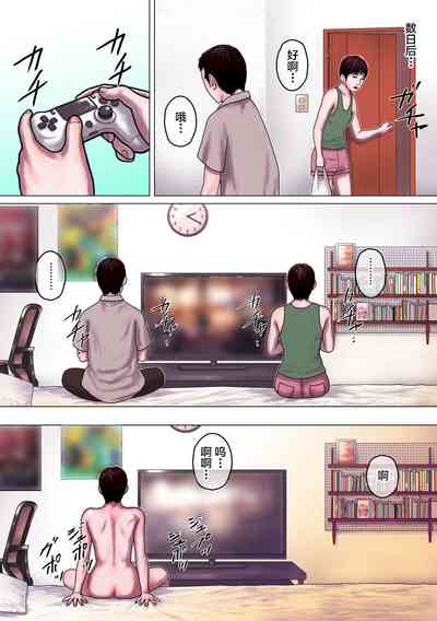 第19頁圖