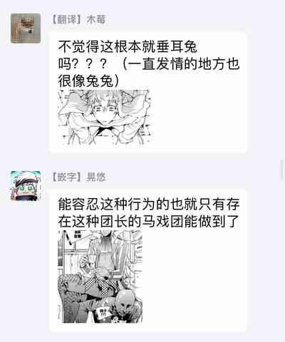 第35页图