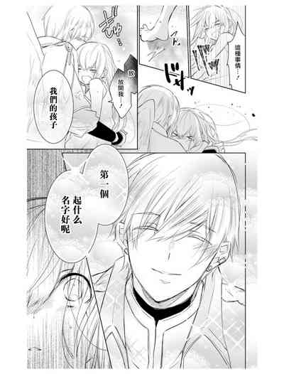 第39頁圖