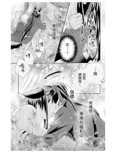 第47頁圖