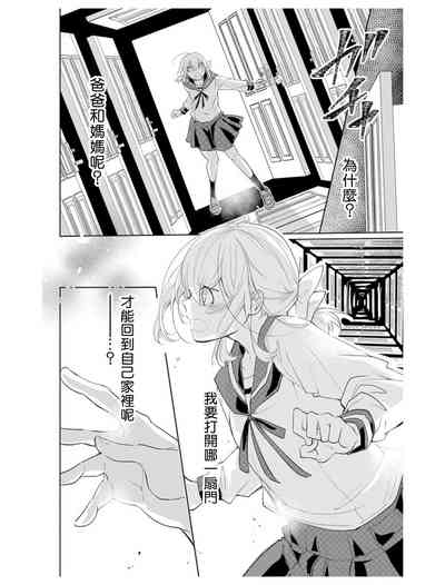 第59頁圖