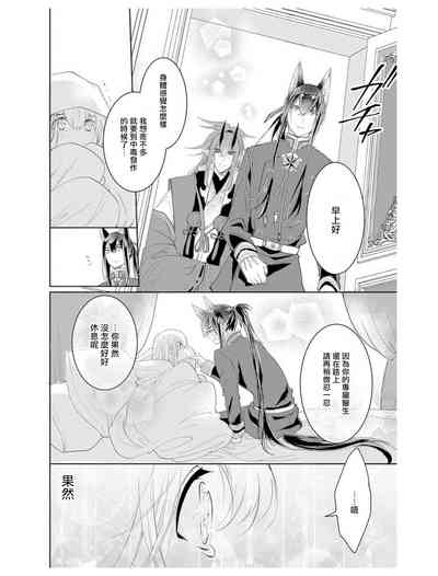 第71頁圖