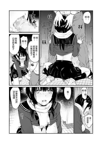 第23頁圖