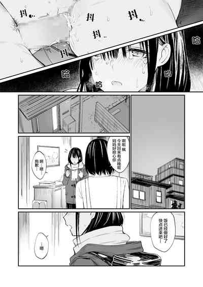 第43頁圖
