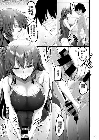 第7页图