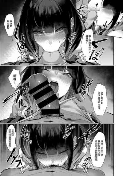 第7页图
