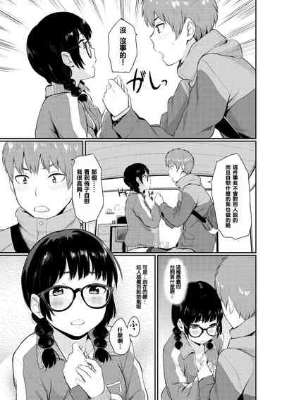 第131頁圖