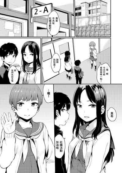 第155頁圖
