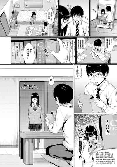 第67頁圖