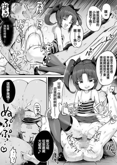 第15页图