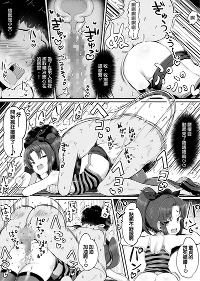第23页图