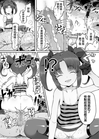 第27页图