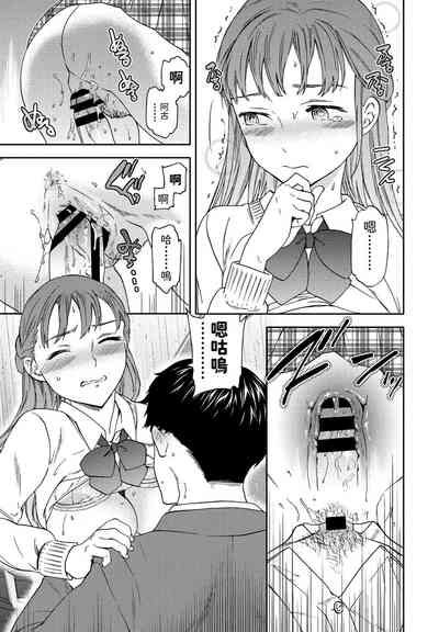 第19頁圖