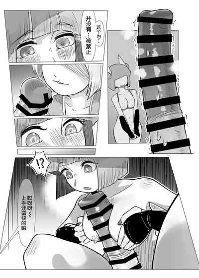 第19页图