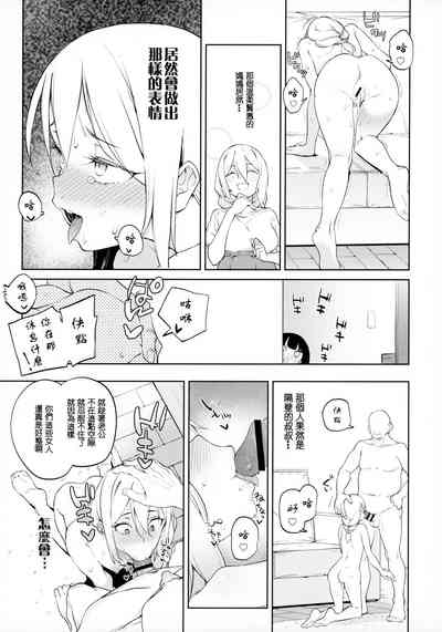第11页图