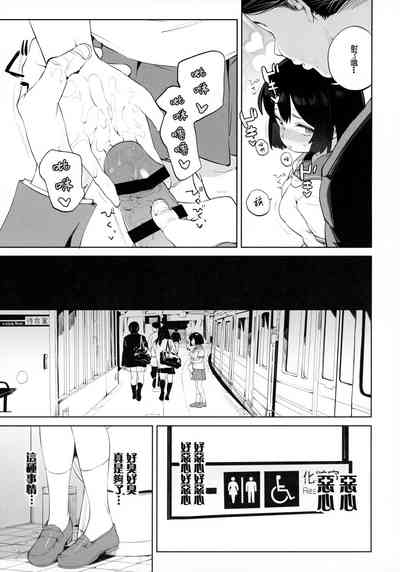 第15页图