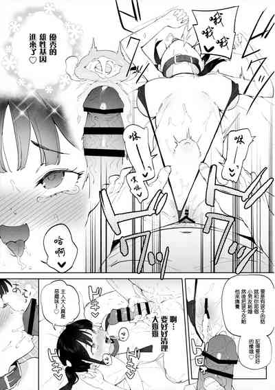 第39页图
